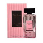 ادکلن مارک جوزف دیپ سنس بمب MARC JOSEPH DEEP SENSE BOMB